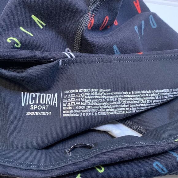 Women’s 𝅺Victoria’s Secret Sport gray logo Knockout Tights leggings - Picture 6 of 7